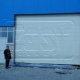 الأبواب الأوتوماتیکیه السحّابه المخصصه للمجال الصناعی فی مشروع باقرشهر