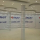 Interior Roll-up Curtain Trust Company Project