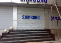 Shop Roller Shutter Samsung