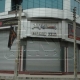 پروژه کرکره فروشگاهی کرج اصفهان فلز